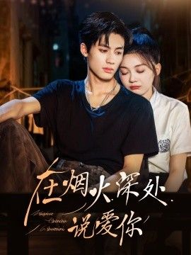 [searchlist:name] 封面