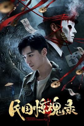 [searchlist:name] 封面