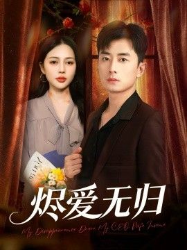 [searchlist:name] 封面