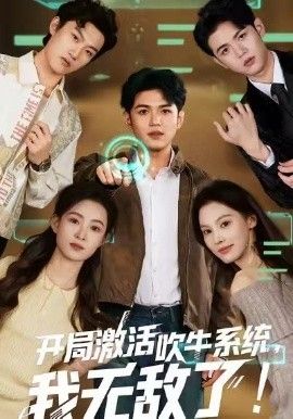 [searchlist:name] 封面