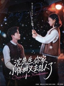 [searchlist:name] 封面