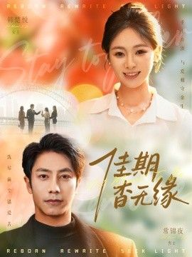 [searchlist:name] 封面