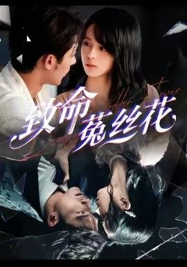 [searchlist:name] 封面