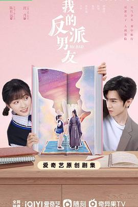 [searchlist:name] 封面