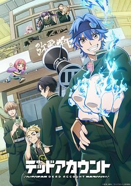 [searchlist:name] 封面