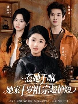 [searchlist:name] 封面