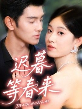 [searchlist:name] 封面