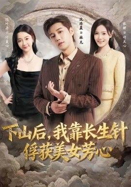 [searchlist:name] 封面