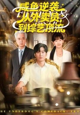 [searchlist:name] 封面