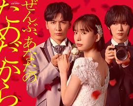 [searchlist:name] 封面