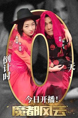 [searchlist:name] 封面