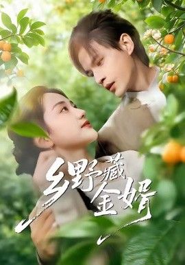 [searchlist:name] 封面