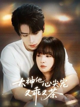 [searchlist:name] 封面