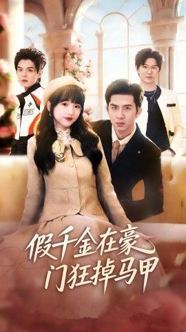 [searchlist:name] 封面