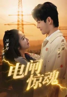 [searchlist:name] 封面