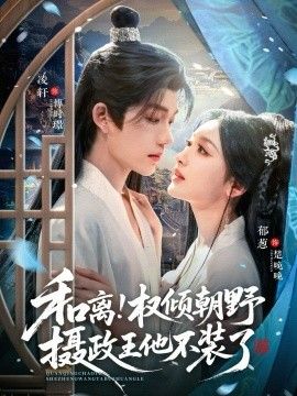 [searchlist:name] 封面