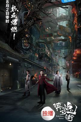 [searchlist:name] 封面