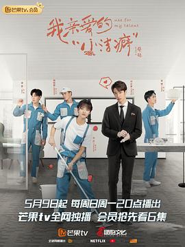 [searchlist:name] 封面