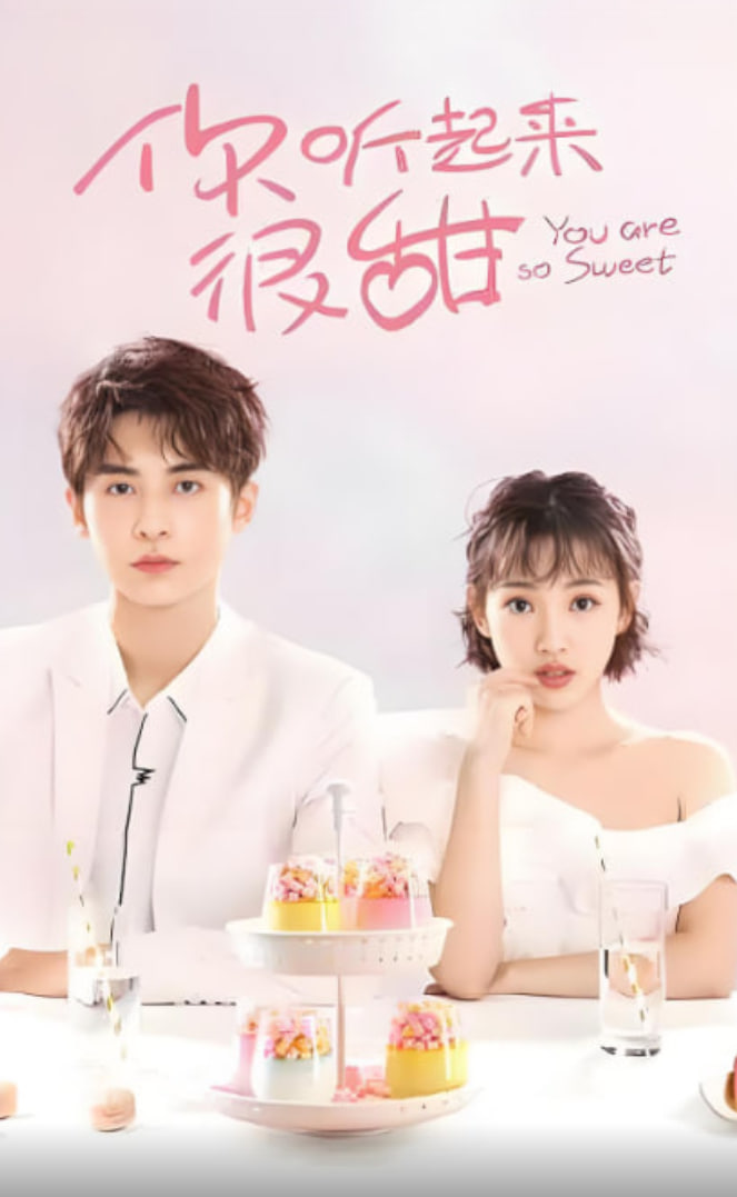 [searchlist:name] 封面