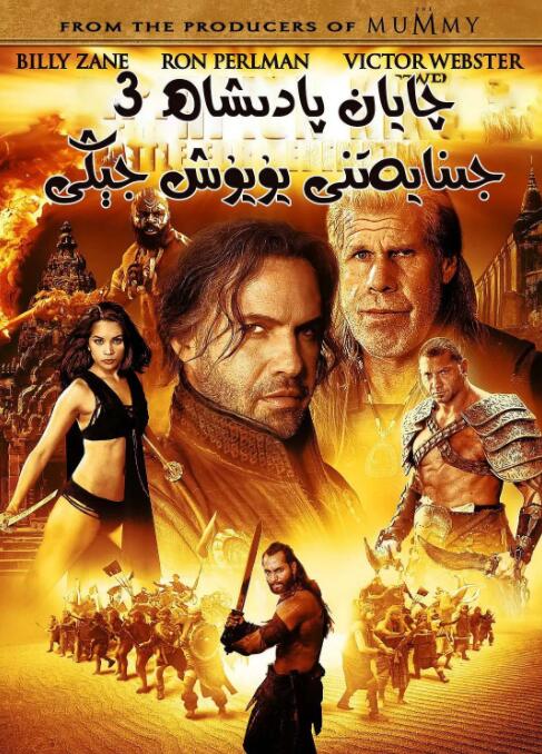 [searchlist:name] 封面