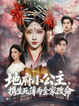 [searchlist:name] 封面