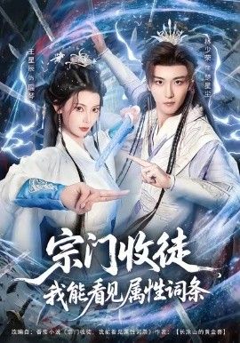 [searchlist:name] 封面