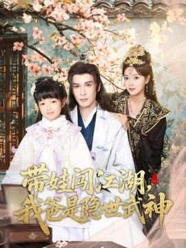 [searchlist:name] 封面