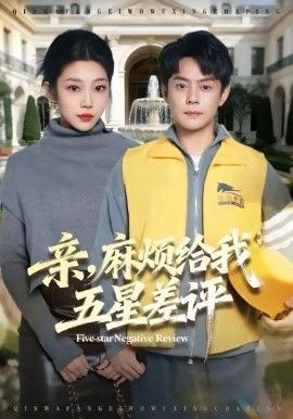 [searchlist:name] 封面