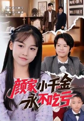 [searchlist:name] 封面