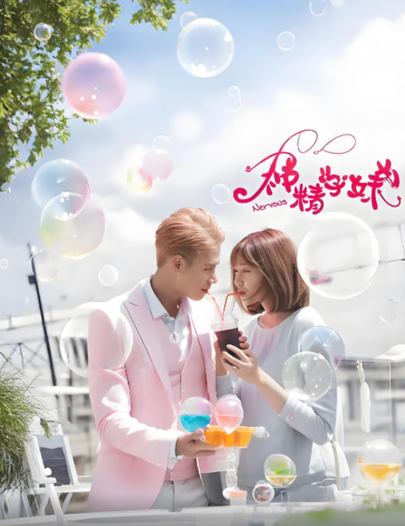 [searchlist:name] 封面