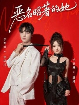 [searchlist:name] 封面