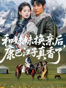 [searchlist:name] 封面