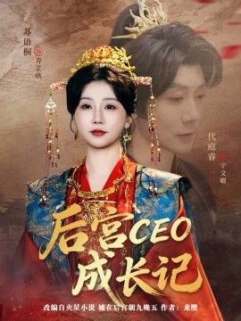 [searchlist:name] 封面