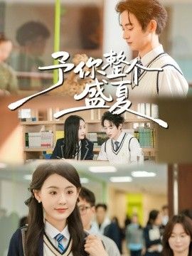 [searchlist:name] 封面