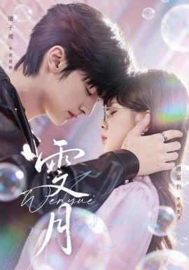 [searchlist:name] 封面