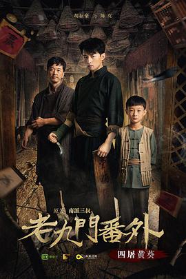 [searchlist:name] 封面