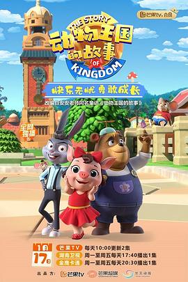 [searchlist:name] 封面