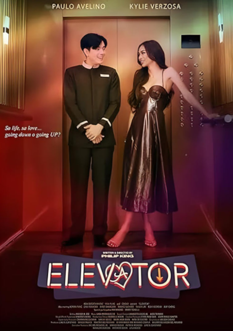电梯 2024 泰剧封面