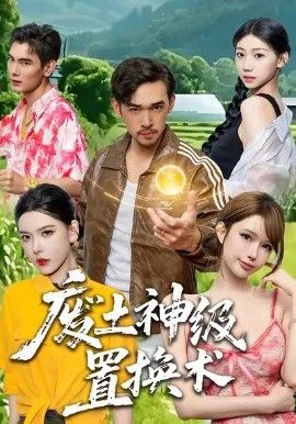 [searchlist:name] 封面