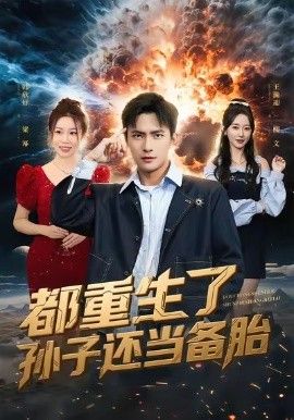 [searchlist:name] 封面