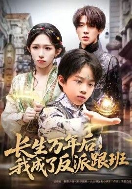 [searchlist:name] 封面