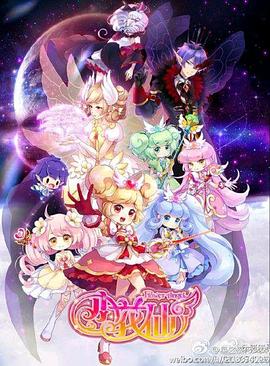 [searchlist:name] 封面