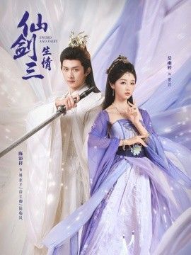 [searchlist:name] 封面