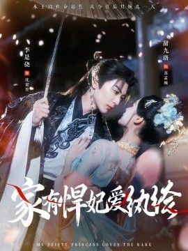 [searchlist:name] 封面