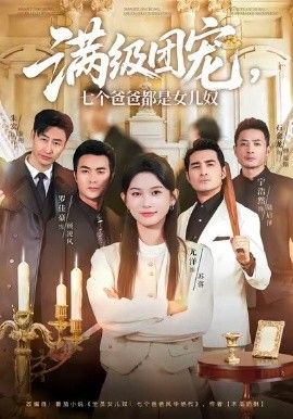 [searchlist:name] 封面