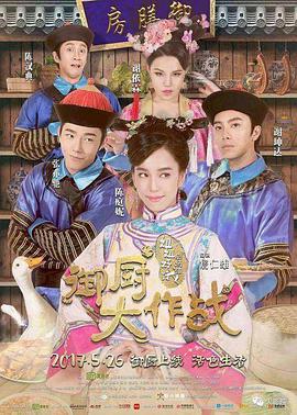 [searchlist:name] 封面