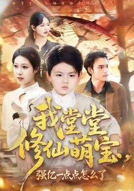 [searchlist:name] 封面