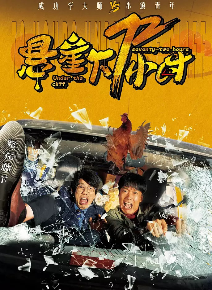 [searchlist:name] 封面