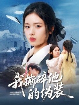 [searchlist:name] 封面