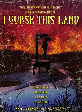 [searchlist:name] 封面